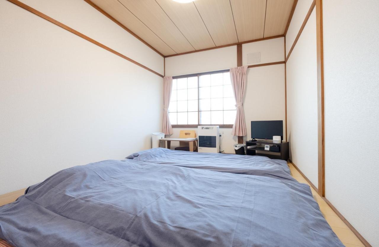Guest House Matsuyoshi Toyako Exterior foto