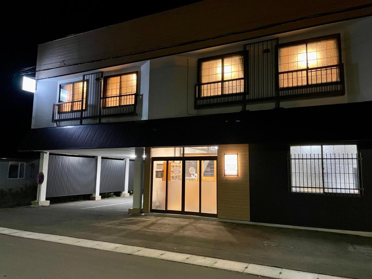 Guest House Matsuyoshi Toyako Exterior foto